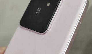IQOO12PRO
