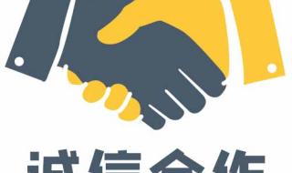 郑州app定制
