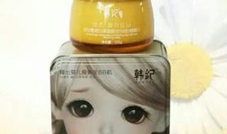 洋甘菊面膜